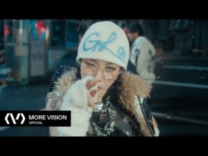 CHUNG HA 청하 feat. 홍중(ATEEZ) - EENIE MEENIE Official Music Video