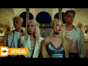 KARD (카드) - ‘Tell My Momma’ M/V (Official Music Video)