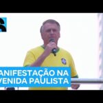 Bolsonaro defende liberdade de presos da manifestação do dia 8 na Avenida Paulista